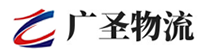 泉州到天河区物流公司
